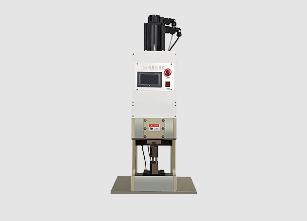 Free die change servo crimping machine
